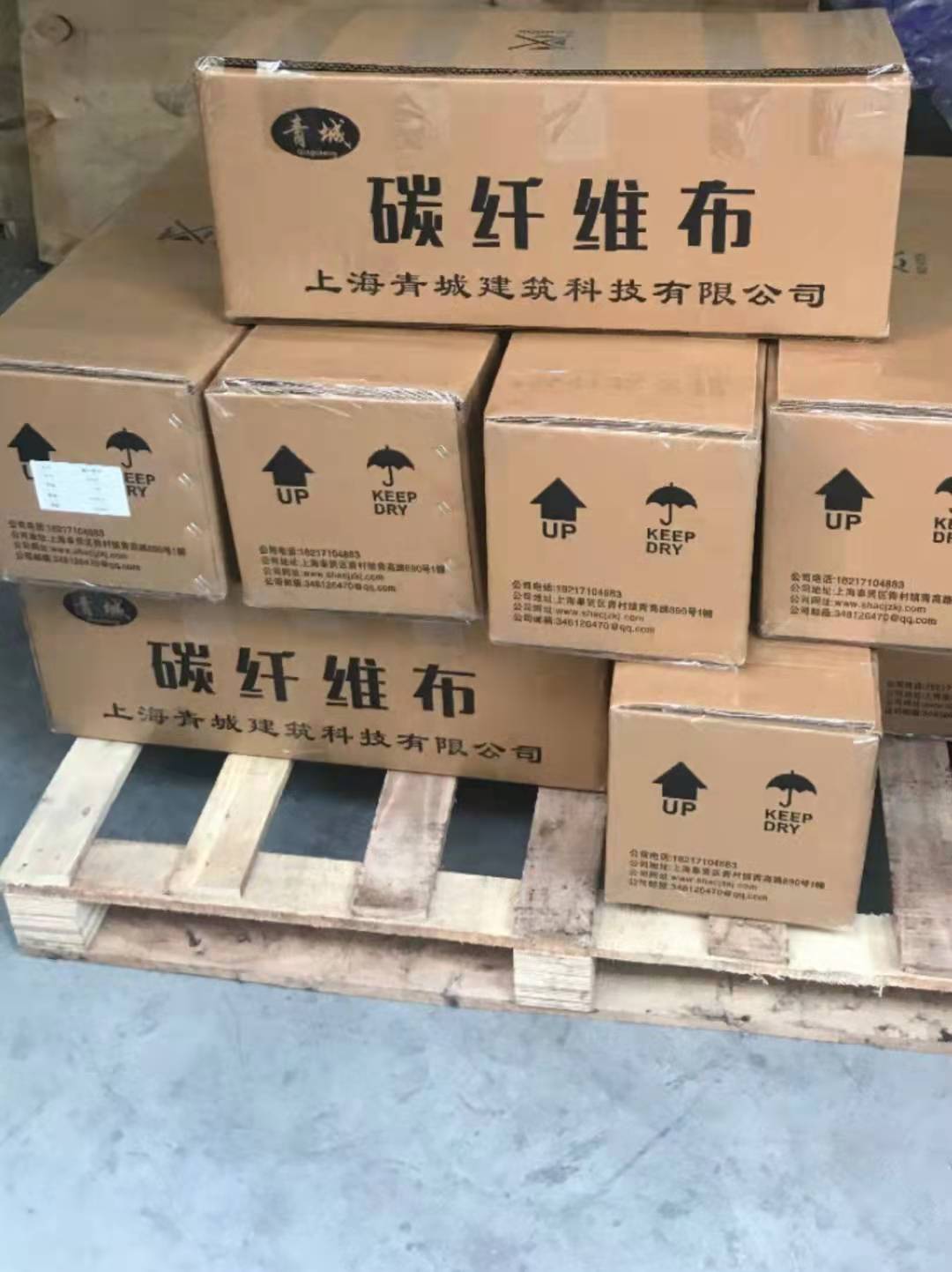 苏仙木结构建筑加固